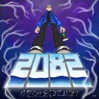 Kimiko - MAYBECRUSH & Efe & Jayviey