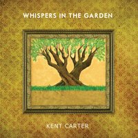 Status Quo - Kent Carter