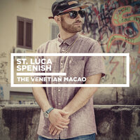 Baia de Sancho - St Luca Spenish