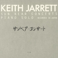 Encore From Sapporo - Keith Jarrett