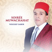 Badir - Youssef Saber