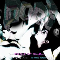 Edge of the Universe - Poêt & Dj Poet & N0vel