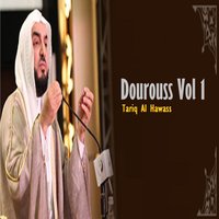 Dourouss, Pt.1 - Tariq Al Hawass