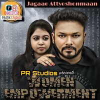 Jagaao Attyoshonmaan - Srijita Mitra & Pratik Karmakar
