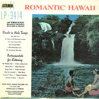 My Tropical Baby (Hawaiian Hula Tempo) - John K. Almeida & The Harmony Isles Group & Benny Rogers & Genoa Keawe & Genoa Keawe's Polynesians