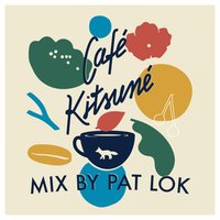 Needy - Pat Lok & Robotaki