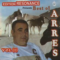 Manich Mlih - Cheb Arres