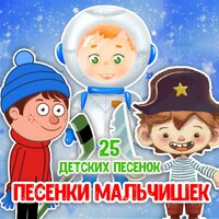 Омлет-атлет - МультиВарик ТВ