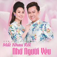 Bài Tango Cho Em - Quốc Đại