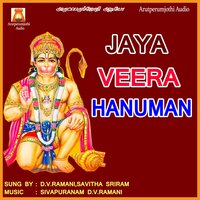 Naama Raamaayanam - D. V. Ramani