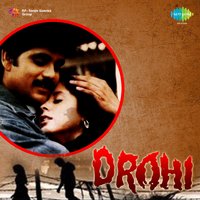 Dooba Dooba Nashe Mein - Asha Bhosle & JOLLY MUKHERJEE