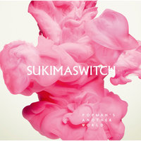 Hanatsu - Sukima Switch