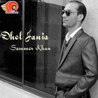 Hum Chalay - Sameer Khan