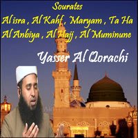 Sourate Al Kahf, Pt. 2 - Yasser Al Qorachi