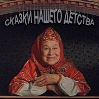Ты лети, моя акула - Алексей Смирнов & Ролан Быков & Фрунзик Мкртчян