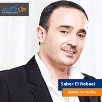 Salam Ya Dofaa - Saber Rebai