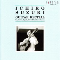 Guitar Concerto in D Major, Op. 99: II. Andantino alla romanza - Ichiro Suzuki & Hikotaro Yazaki & Gumma Symphony Orchestra & Gumma Symphony Orchestra, Hikotaro Yazaki, Ichiro Suzuki
