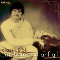 Go Zara Si Baat Par - Mohammad Arif Gil