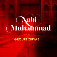 Waqafto unaji - Groupe Ziryab