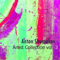 Sorry - Anton Shumakov