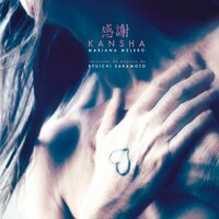 Tango - Mariana Melero & Gabriel Rivano