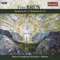 Symphony No. 5 in E-Flat Major: III. Langsam - Московский симфонический оркестр & Fritz Brun & Adriano Baumann & Moscow Symphony Orchestra conducted by Adriano & Marcel Dupré (1886-1971)