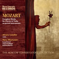 Sonata for Clavier and Violin in B-Flat Major, KV 378 (KV 317d): II. Andantino sostenuto e cantabile - Yury Martynov & Алексей Лундин & Вольфганг Амадей Моцарт