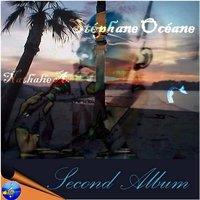 La vie bouge encore - Stéphane Océane