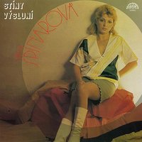 Černobílá - Vera Spinarova & Special & Vladimir Cort & Andonis Civopulos