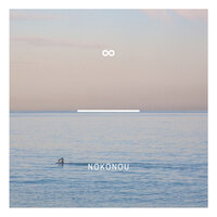 Love - Nokonou