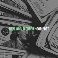 Just Be - Hood Poet