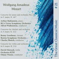 Concerto for piano and orchestra in C Major, Op. 21, K. 467: II. Andante - RCA Victor Symphony Orchestra & Alfred Wallenstein & Arthur Rubinstein & Вольфганг Амадей Моцарт