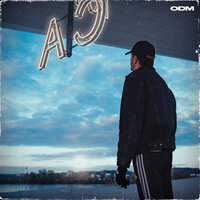 Oraa - ODM