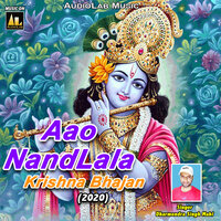 Tere Dar Pe Khada Hai Sudama - Dharmendra Singh Mahi
