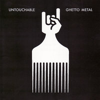 Leave Your World Behind - Untouchable & Vance garcia