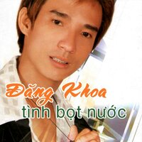 Em Về Miệt Thứ - Short Version 1 - Đăng Khoa & Huong Lan