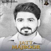 Dil Na Lage - S. Jassar & Gurlej Akhtar