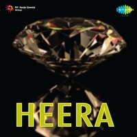 Huye Hain Qaid - G. M. Durrani