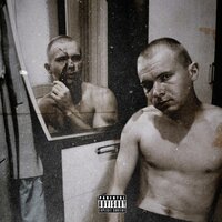 Копейки - V1$AL0VE