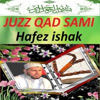 Sourate At Talaq - Hafez Ishak