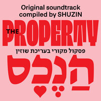 Hello, Sweetness - The Shu-Shiners & Shuzin