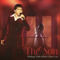 Xa Rồi Tuổi Thơ - Thế Sơn