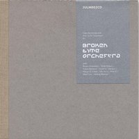 Love Is Stronger Than Pride - Broken Time Orchestra & Hedvig Hanson