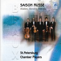 Trio , Variations on the Russian folk theme Vo sadu li v ogorode - The St. Petersburg Chamber Players & Александр Александрович Алябьев