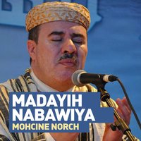 Ikhwati - Mohcine Norch