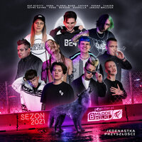 Karabin - Kara & Popkiller Młode Wilki & JS Familia