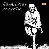 Haadi Hogaluve - Sangeeta