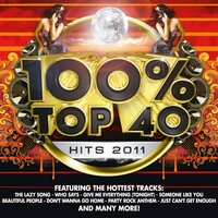I Need a Dollar - Audiogroove