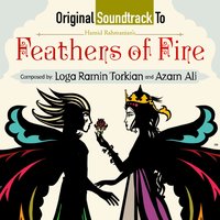 Simorgh - Loga Ramin Torkian