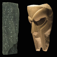 Lightworks - MF DOOM & J Dilla